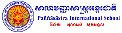 Paññāsāstra International School, PSIS v5 by PMC Team